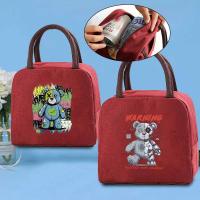 ราคา ถุงอาหารกลางวัน กระเป๋าเก็บอุณหภูมิ กระเป๋าอาหารกลางวัน ฟอยล์อะลูมิเนียม เก็บร้อนเย็น ขวดนม อาหาร เครื่องดื่ม (46352532521)