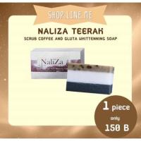 ราคา สบู่ที่รัก สบู่กาแฟ นมสด ถ่าน แท้ 100% (1199157489)