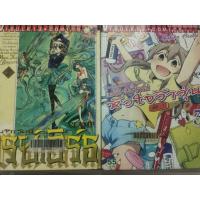 ราคา ok v62 การ์ตูนวิบูลย์กิจ เรย์เอิร์ธ เมจิกไนท์ , แม่ค้ามือใหม่หัวใจว้าวุ่น 3 เล่มจบ ( ขายยกชุด หนังสือสภาพเช่า ) (42170610604)