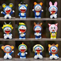 ราคา โมเดลฟิกเกอร์ PVC รูปหุ่นยนต์โดราเอมอน แมว 12 ตัว ขนาด 4-5 ซม. สําหรับตกแต่ง 12 ชิ้น ต่อชุด (22775294890)