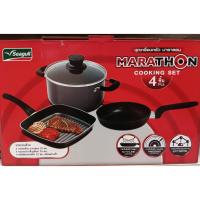 ราคา ชุดเครื่องครัว ยี่ห้อนกนางนวล Seagull รุ่น MARATHONจำนวน 4 ชิ้น บรรจุ1กล่องใหญ่ (22449931024)
