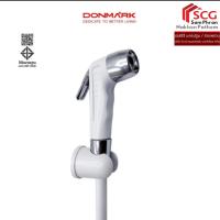 ราคา DONMARK รุ่น DM-943 สายฉีดชำระพร้อมสายยาว120 cm ครบชุด (50702912073)