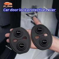 ราคา JAECOO รถประตูล็อคฝาครอบป้องกันซิลิโคนรถประตูล็อคหัวเข็มขัด Anti-Collision ฝาครอบป้องกัน Shock Absorbing Pad สําหรับ JAECOO 6 EV J6 7 J7 (27334091606)