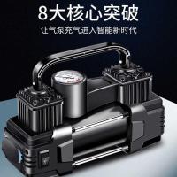 ราคา รถปั๊มลมกระบอกคู่พลังงานสูงรถปั๊มลมยาง12โวลต์รถบรรทุกไฟฟ้าปั๊มแรงดันสูงแบบพกพา (47604443239)