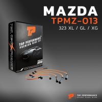 ราคา สายหัวเทียน MAZDA 323 XL / GL / XG เครื่อง E3 - TOP PERFORMANCE JAPAN - TPMZ-013 - สายคอยล์ มาสด้า (18540511858)