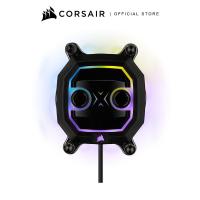ราคา CORSAIR Cooler Hydro X Series XC5 RGB PRO CPU Water Block (AM5/AM4) (23749493611)