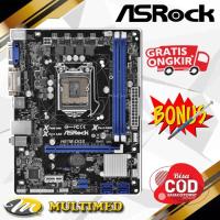 ราคา เมนบอร์ดเมนบอร์ดเมนบอร์ดซ็อกเก็ต LGA 1155 H61 DDR3 ยี่ห้อ Asrock (8527018096)