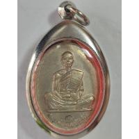 ราคา เหรียญหลวงพ่อคูณ รุ่นสร้างบารมี ปี 2519โค๊ตลึกๆ (26159105044)