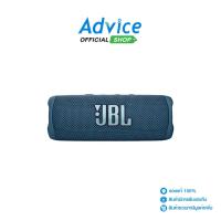 ราคา (1.0) ลำโพง JBL FLIP 6 BLUETOOTH Blue A0148202 (24172492655)