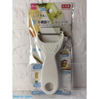 ราคา Made in Japan Daiso Multifunction Peeler White (41018399252)