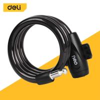 ราคา Deli กุญแจจักรยาน ที่ล็อคล้อ สลิงล็อคล้อ ทนทาน ป้องกันโจร ไม่ขึ้นสนิม ตัวล็อคอย่างดี Bar Lock (25450989263)