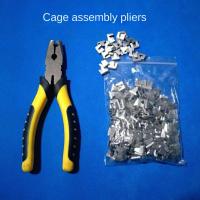 ราคา ஐ♦ประกอบกรงกระต่าย กรงไก่ กรง กรงนก ประกอบกรง คีมหัวเข็มขัด คีมหนีบ การติดตั้งเน็คไท กรง ผูก กรงนกพิราบ คีม (10773809727)