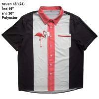 ราคา มือ2เสื้อฮาวาย Size 48” ลายนกฟามิงโก้ สีชมพู-ขาว-ดำ (26577467161)