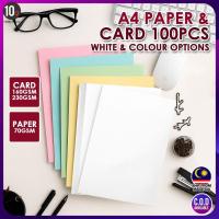 ราคา VCR A4 กระดาษสีและการ์ด 100 แผ่น 70 แกรม / 160 แกรม / 230 แกรมพรีเมี่ยม Craf Kertas Warna โรงเรียนเครื่องเขียนสํานักงาน (52200643999)
