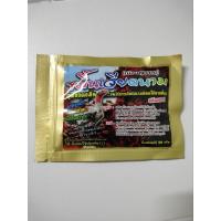 ราคา ขมิ้นเวียตนาม ขมิ้นเวียดนาม ขมิ้นแดง ชนิดผง ขนาดซอง 50 กรัม (20096071788)