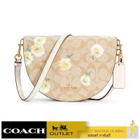 ราคา Coach C3597 Ellen Crossbody In Signature Canvas With Daisy Print กระเป๋าสะพายข้าง