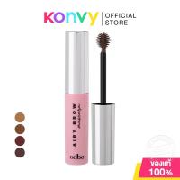ราคา ODBO Airy Brow Mascara 6g โอดีบีโอ มาสคาร่าคิ้ว. (28986926071)