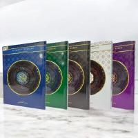 ราคา อัล-กุรอ่านการีม(القرآن الكريم) มาใหม่เล่มใหญ่ (29728897457)