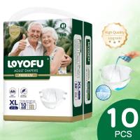 ราคา LOYOFU 10pcs ผ้าอ้อมผู้ใหญ่ ใช้ได้ทั้งชายหญิง 30ชิ้น S/M/L/XL ซึมซับเร็ว รุ่นบางเบาระบายอากาศดี กางเกงผ้าอ้อม (54303667371)