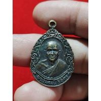 ราคา เหรียญพระวิมลมุนี วิจิตร วัดชัยมงคล จ.พิจิตร (47750770564)