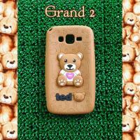 ราคา พร้อมส่งเคสซิลิโคนหมีTeddy Bearสำหรับซัมซุงแกรน2 ราคา 130 บาท ส่งฟรี (721558812)