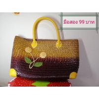 ราคา กระเป๋าถือมือสองสภาพนางฟ้า (14339179423)