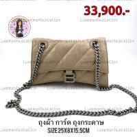 ราคา [พร้อมส่ง]: New!! Balenciaga Crush Quilted Crossbody Bag ‼️ก่อนกดสั่งรบกวนทักมาเช็คสต๊อคก่อนนะคะ‼️ (29489518066)