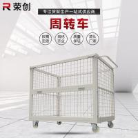 ราคา โครงเหล็ก E-commerce กรงเก็บของพับได้ Turnover Car Supply กรงเก็บของพับได้ Logistics Turnover กรงเก็บของในรถ Mobile LOOB (40776407545)