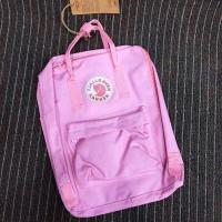 ราคา กระเป๋าFjallraven Kanken Classic✨ (66586604)