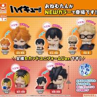 ราคา [พร้อมส่ง] กาชาปอง ไฮคิว haikyuu! พร้อมไข่+ใบปิด อยู่ในซีล (28482926227)