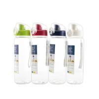 ราคา Super Lock รุ่น 5231 ขวดน้ำพลาสติก 560 มล BPA Free micronware ขวดน้ำพลาสติก กระบอกน้ำ ขวดน้ำดื่ม ขวดน้ำพกพา ขวดน้ำ (20059304658)