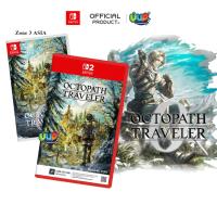 ราคา [พร้อมส่ง] NSW 2 / 1 : Octopath traveler 0 Zone 3 Asia ENG Nintendo Switch 2 (41270564750)