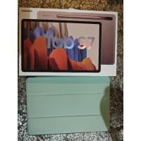 ราคา Samsung Galaxy tab S7 มือสอง (25971998412)