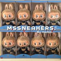 ราคา [พร้อมส่ง] POP MART Labubu Time to Chill ลิขสิทธิ์แท้ Kasing Lung PopMart ของสะสม Zimomo Vinyl Doll ตุ๊กตา Art Toy (25120666450)