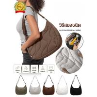 ราคา จัดส่งรวดเร็ว【ความจุใหญ่ ใส่ของครบทุกวัน】กระเป๋าสะพายข้างสไตล์วินเทจ กระเป๋าผ้าใบ/กระเป๋าสะพายข้าง/กระเป๋า Messenger ขนาดใหญ่/สไตล์วินเทจ/กระเป๋าแฟชั่นผู้หญิง (45954356837)