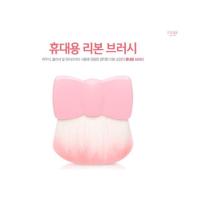 ราคา Etude House portable Ribbon Brush (7453208)