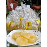 ราคา จาวตาลเชื่อม ลูกตาลเชื่อม หวานอร่อย เชื่อมโบราณ (28706813659)