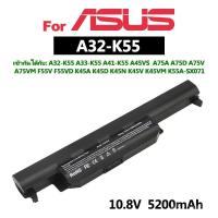 ราคา Asus notebook battery suitable for A32-K55 A33-K55 a45vs f55v f55vd a75a A75D a75v a75vm (26954119889)