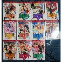 ราคา **หนังสือการ์ตูน​ คุณครูจอมเวท​ เนกิมะ เล่ม​ 1-11​ ห่อปกอย่างดี​ ของ​ Ken​ Akamatsu การ์ตูนญี่ปุ่น​ วิบูลย์กิจ​ Vibulkij (21155996959)