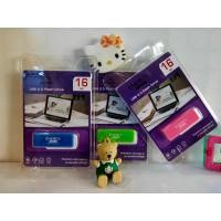 ราคา แฟลชไดร์ฟ ยี่ห้อ ENERGY (15785591274)