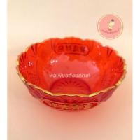 ราคา ถ้วยแดงไหว้เจ้า​ ถ้วยพลาสติกสีแดงใส​ ขอบทอง​ สำหรับไหว้เจ้า​ สีแดงสดสวยงาม​ (13234142067)