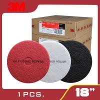 ราคา แผ่นขัดพื้น18นิ้ว 3M สีดำ สีแดง สีขาว buffer ขัดพื้น ขัดทำความสะอาดพื้น (11003672573)