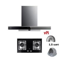ราคา [0% 10 เดือน] (Fotile) เครื่องดูดควันกระโจม FOTILE EMS9028 90 ซม + FOTILE เตาฝังแก๊ส GAG76202 ฟรีท่อลม ฝาครอบกันแมลง (13465563113)