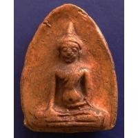 ราคา พระนางกำแพงย้อนยุค วัดพิกุล จ.กำแพงเพชร กล่องเดิม เก่าเก็บหลายสิบปี (12831360028)