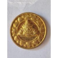 ราคา เหรียญกลม ไม่มีห่วง ราหูอมจันทร์ ปี 2558 ขนาด 2.5 ซ.ม. (26323469577)