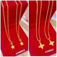 ราคา สร้อยคอทอง1.4กรัม Yonghenggold ทองคำแท้96.5% (9519263978)