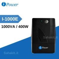 ราคา iPower i-1000E 1000VA/400W เครื่องสำรองไฟฟ้า (25182875116)