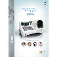 ราคา เครื่องวัดความดันโลหิตอัตโนมัติ AMP All BP868F ชนิดสอดแขน สำหรับคลีนิคและโรงพยาบาล (21151302935)