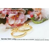 ราคา กำไลข้อเท้าเด็ก(งานหุ้มทองนำเข้า) (4234707349)