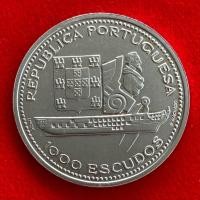 ราคา เหรียญโปรตุเกส Portugal 1000 escudos ปี 1996 Frigate Fernando II "Gloria" เนื้อเงิน เหรียญต่างประเทศ (29130511513)